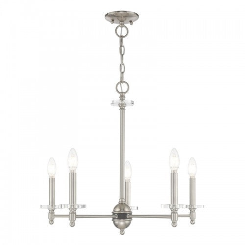 Antique Hardware 5 Light Brushed Nickel Chandelier Chandelier