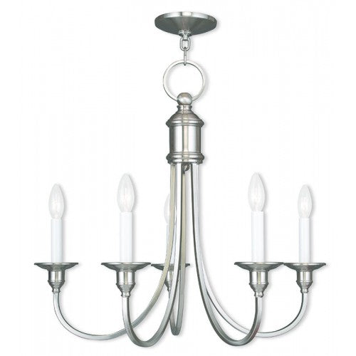 Antique Hardware 5 Light Brushed Nickel Chandelier Chandelier