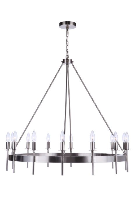 ##Antique Hardware## Larrson 14 Light Chandelier in Brushed Polished Nickel