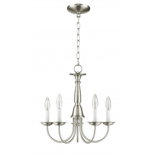 Antique Hardware 5 Light Brushed Nickel Chandelier Chandelier