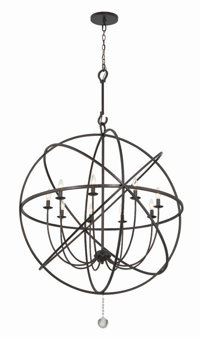 ##Antique Hardware## Solaris 9 Light English Bronze Sphere Chandelier