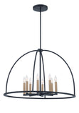 Antique Hardware Abbott 8 Light Black Chandelier Chandelier