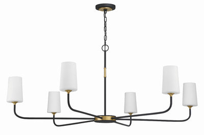 ##Antique Hardware## Niles 6 Light Black Forged + Modern Gold Chandelier