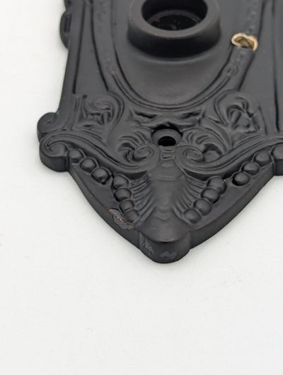 ##Antique Hardware## Open Box Sale Item 7 1/4 Inch Solid Brass Ornate Victorian Back Plate (Oil Rubbed Bronze Finish)