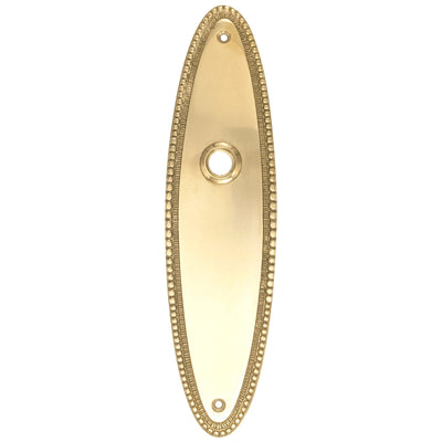 ##Antique Hardware## Beaded Oval Solid Brass Backplate (Several Finishes Available)