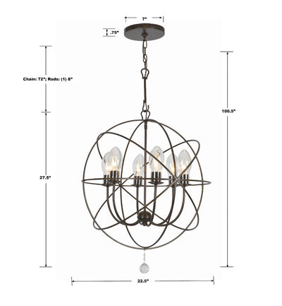 ##Antique Hardware## Solaris 6 Light English Bronze Sphere Outdoor Pendant