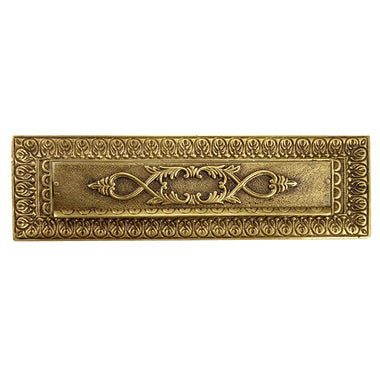 ##Antique Hardware## Open Box Sale Item Victorian Style Mail Slot (Antique Brass Finish)