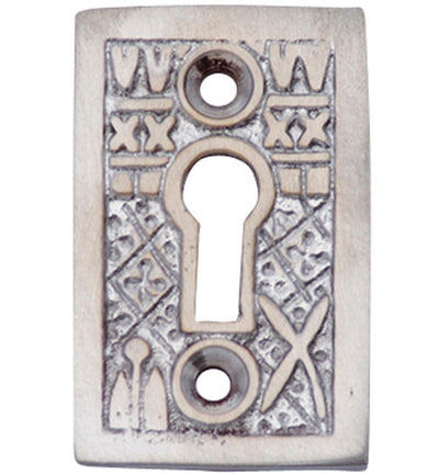 ##Antique Hardware## Solid Brass Tiny Key Hole Cover