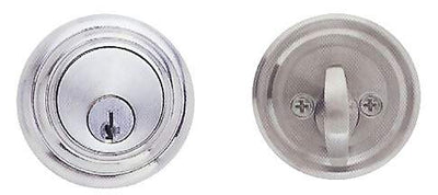 ##Antique Hardware## Low Profile Deadbolt